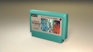 Famicom game cartridge mock up of an imagined "Taubat Si Tanggang World 3" game